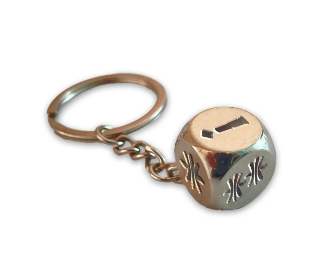 Valheim: Metal Dice Keyring