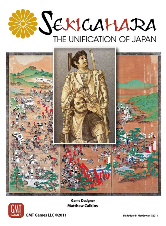 Sekigahara: The Unification of Japan (EN)