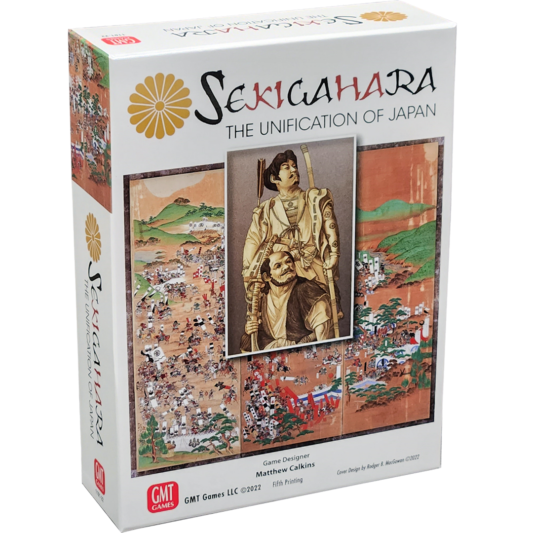 Sekigahara: The Unification of Japan (EN)