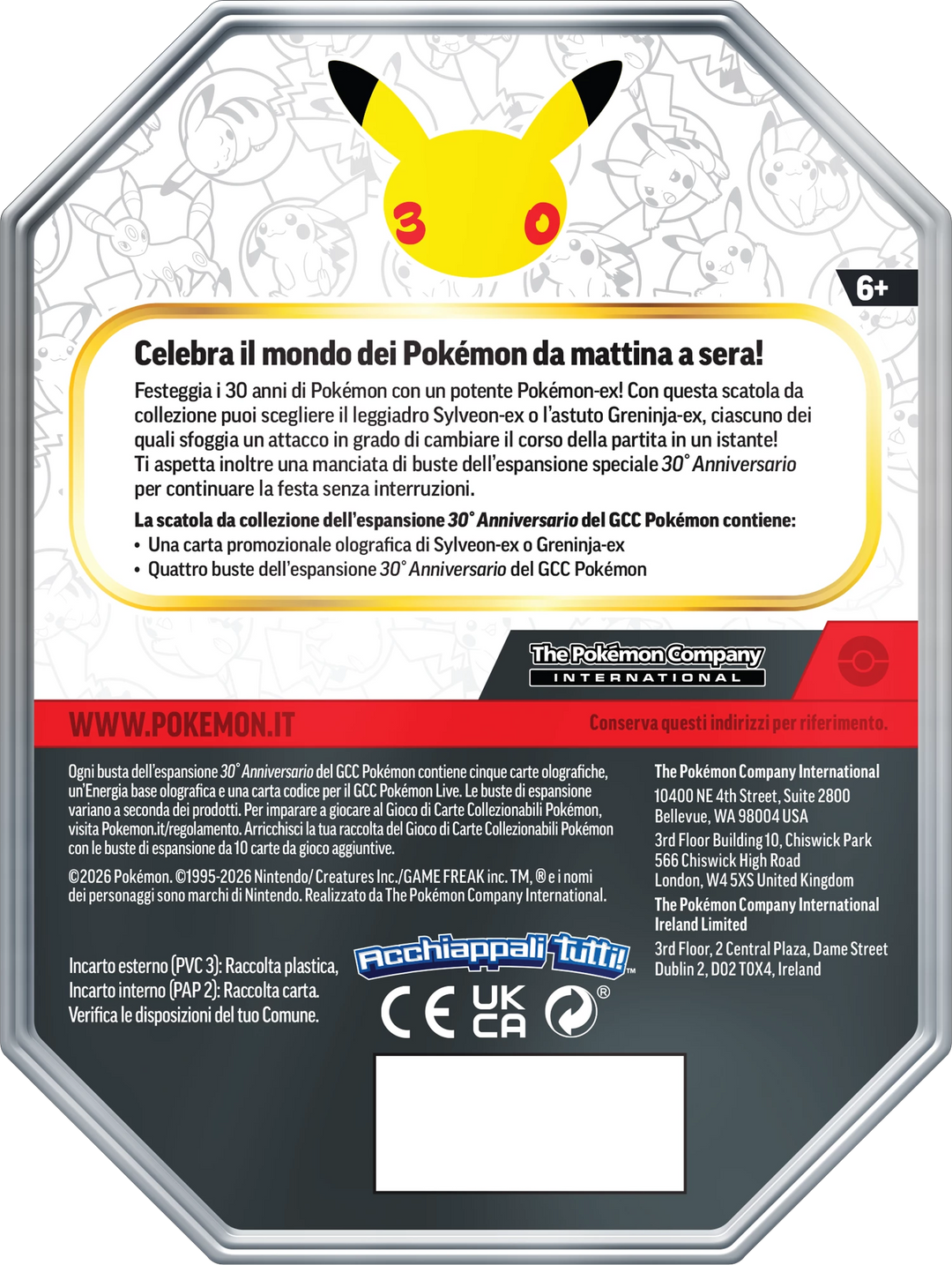 Pokémon TCG: 30 Anniversari - ex Tin (IT)