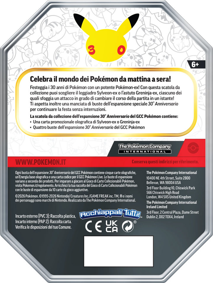 Pokémon TCG: 30 Anniversari - ex Tin (IT)
