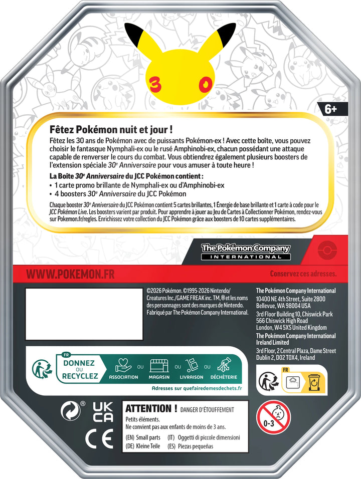 Pokémon TCG: 30e Anniversaire - ex Tin (FR)