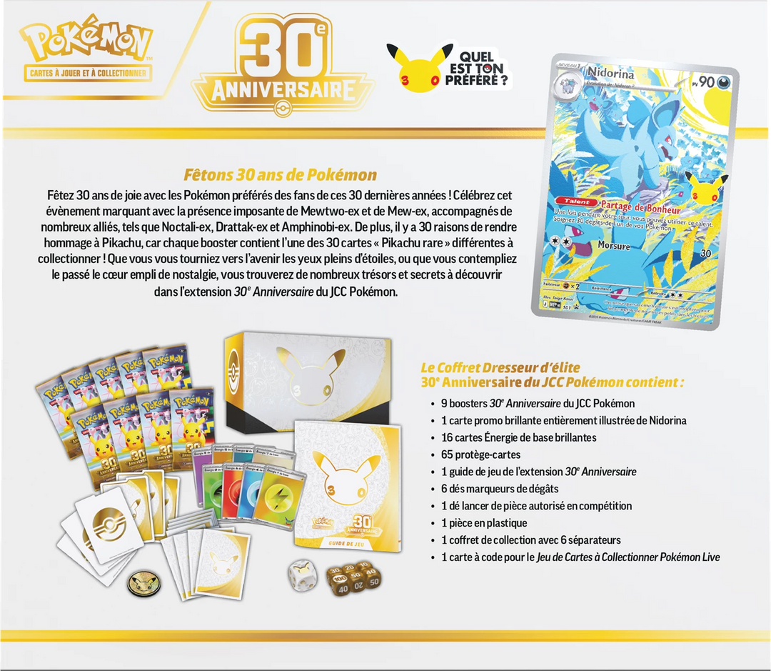 Pokémon TCG: 30e Anniversaire - ex Tin (FR)