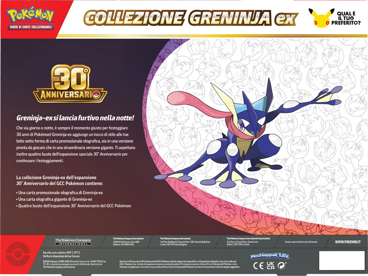 Pokémon TCG: 30 Anniversari - ex Collezione (IT)