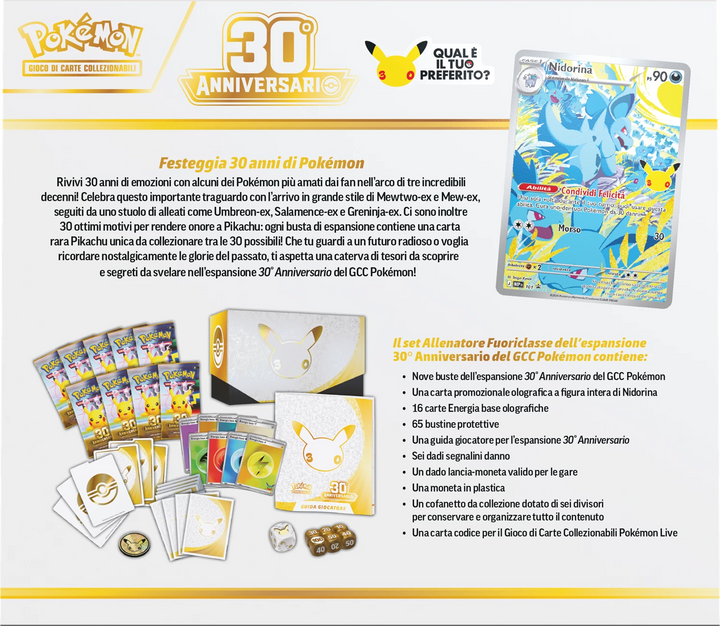 Pokémon TCG: 30 Anniversari - Set Allenatore Fuoriclasse (IT)