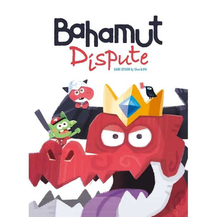Bahamut Dispute (EN)