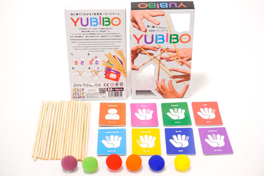 Yubibo (EN/FR)