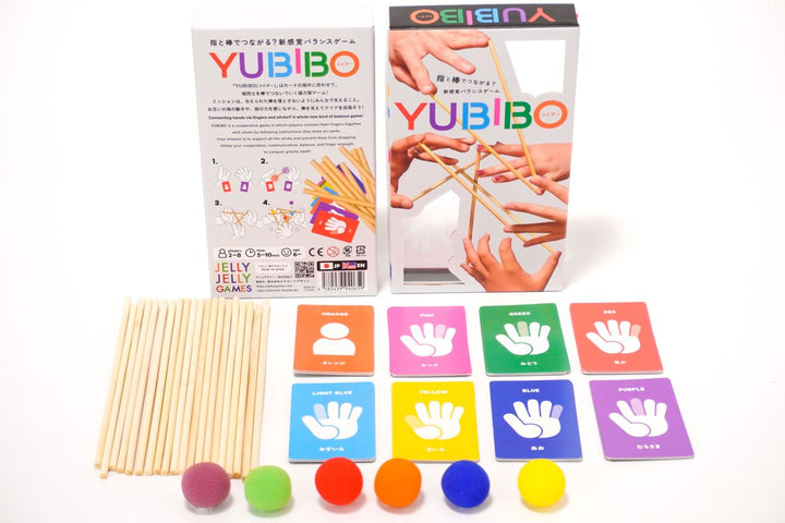 Yubibo (EN/FR)