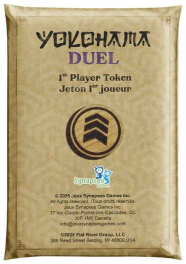Token: Yokohama - Duel - First Player Token