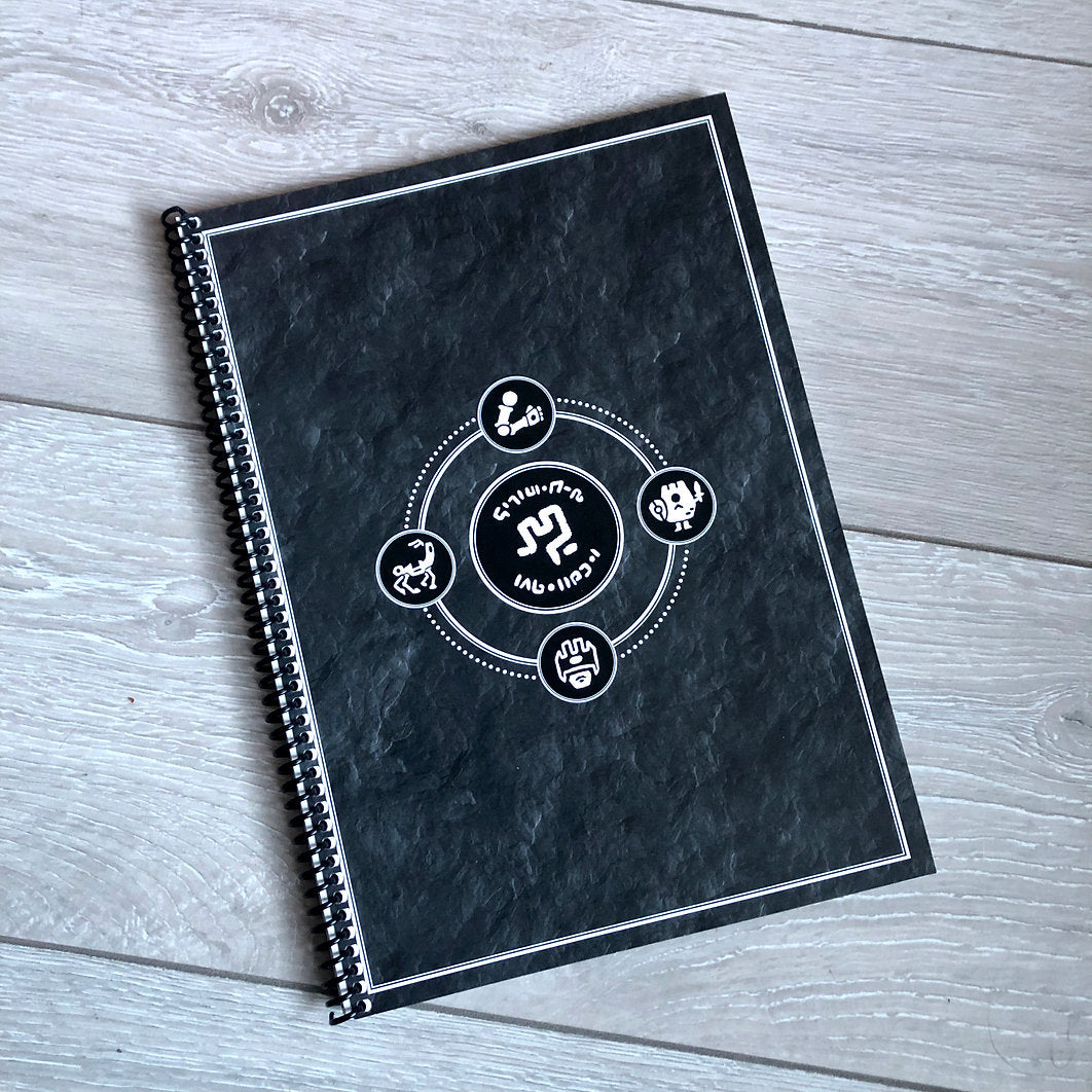 Colostle Solo RPG: Roomlander Journal (EN)