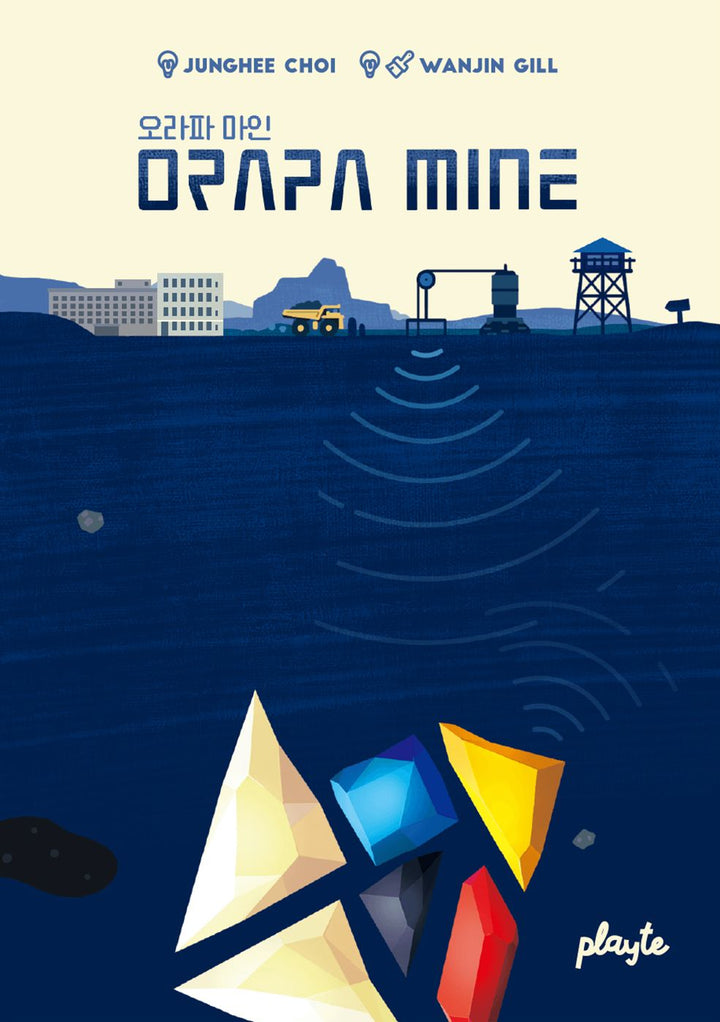Orapa (DE)