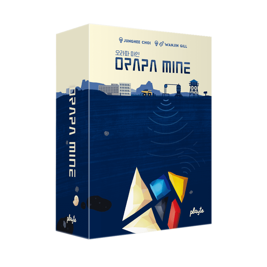 Orapa: Mine (EN)