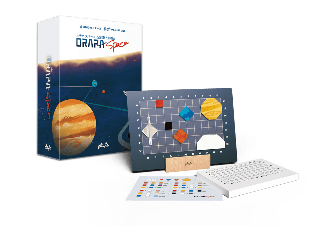 Orapa: Space (DE)