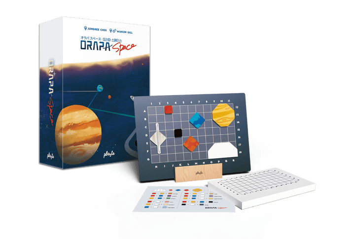 Orapa: Space (DE)