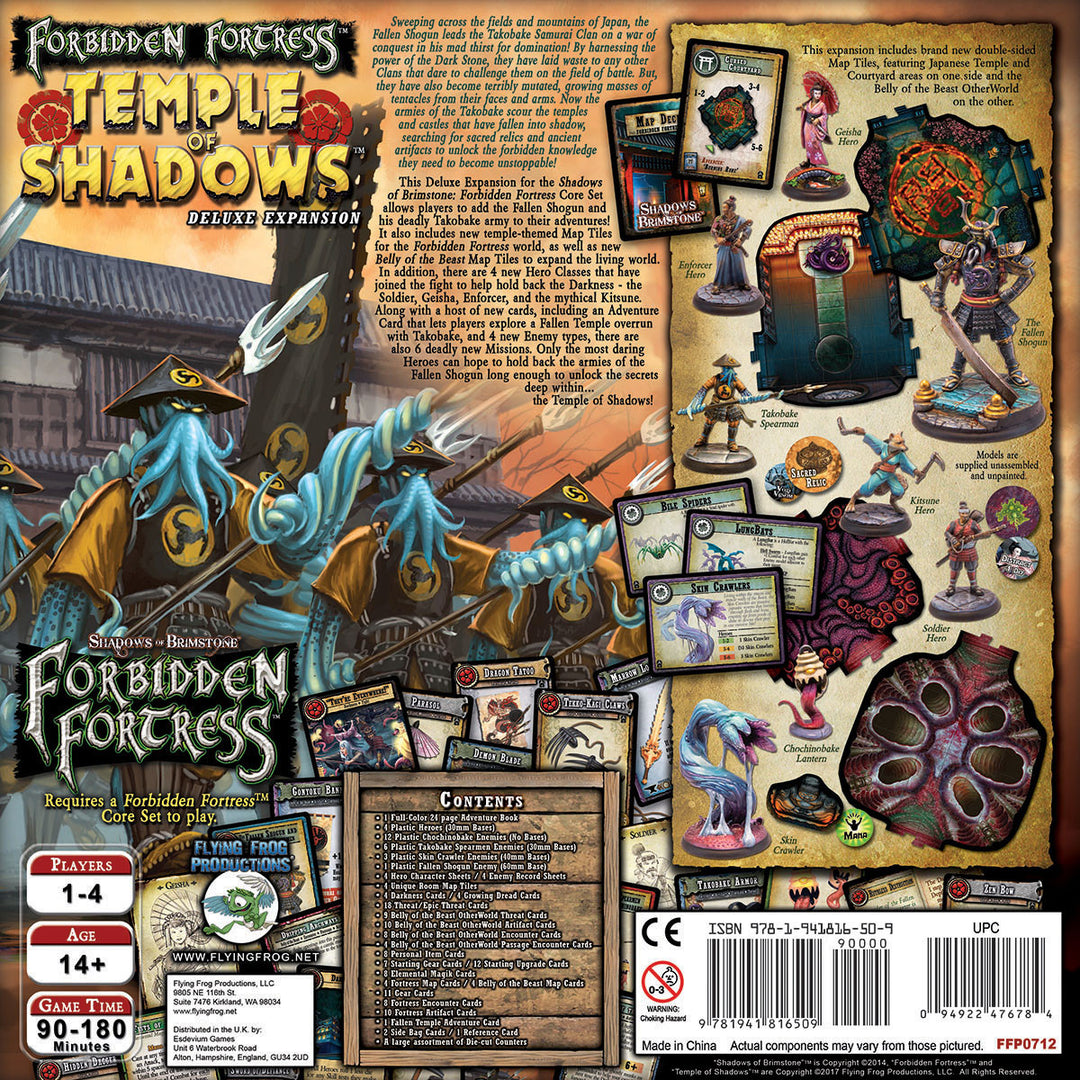 Shadows of Brimstone: Forbidden Fortress - Temple of Shadows (EN)