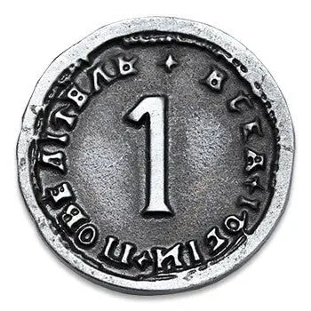 The Red Cathedral: Metal Coins - Moedas & Co. - Coins
