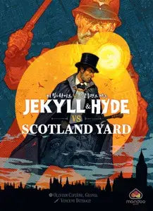 Jekyll & Hyde vs Scotland Yard (EN) - 25th Century Games - Board Games