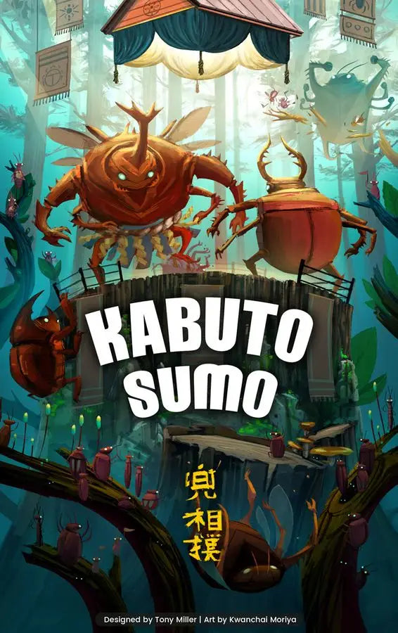 Kabuto Sumo (EN) - BoardGameTables.com - Board Games