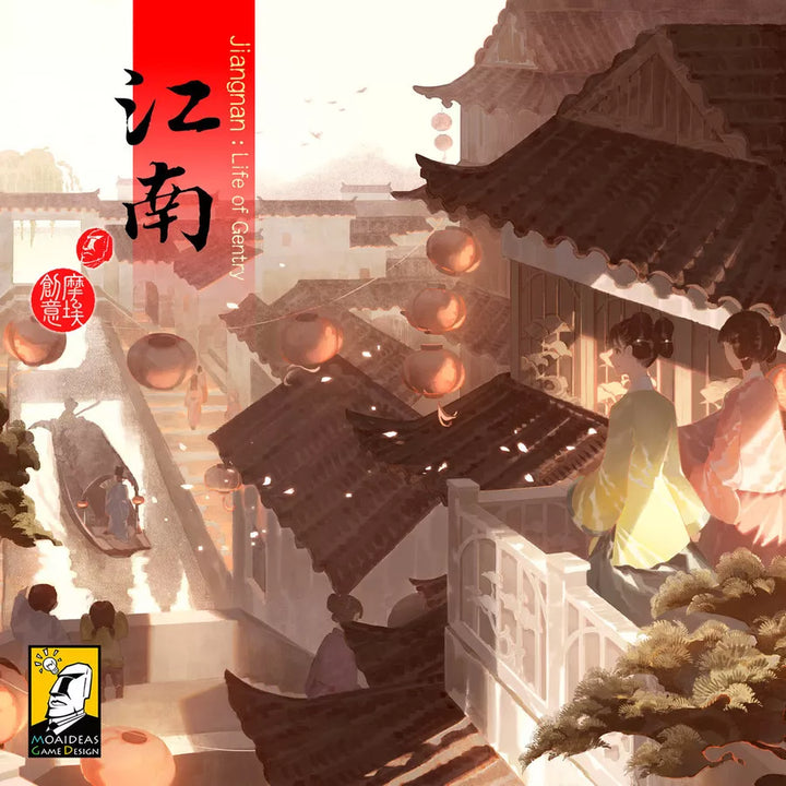 Jiangnan: Life of Gentry -  Deluxe Edition (EN)