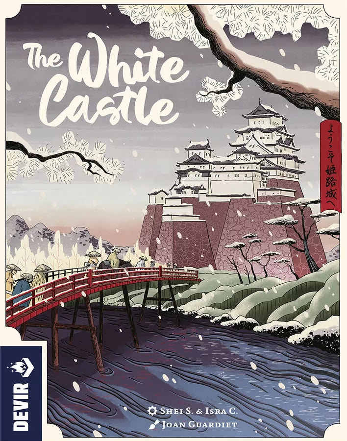 The White Castle (EN)
