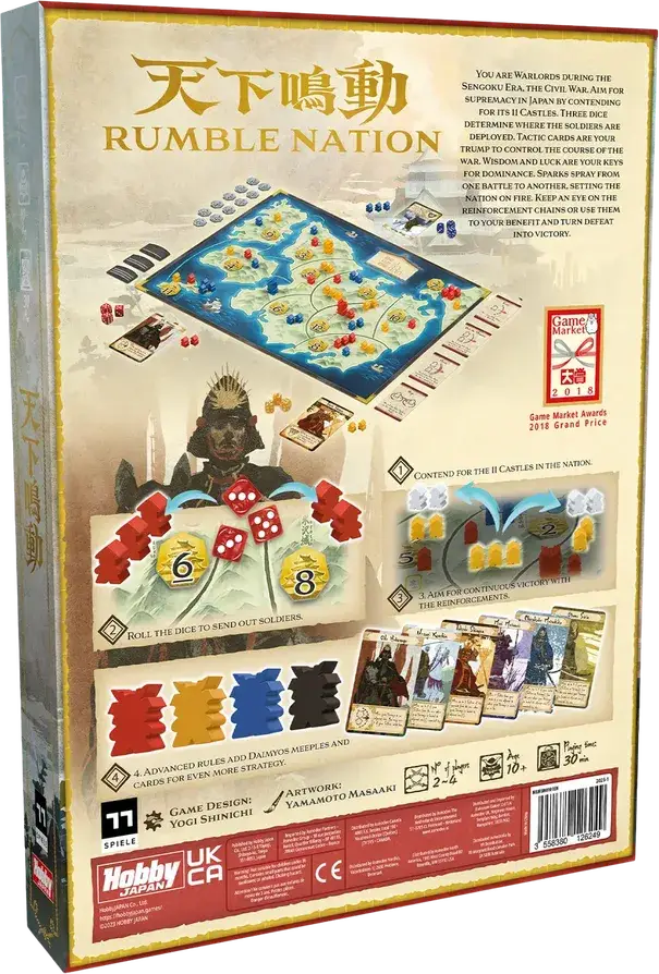 Rumble Nation (EN) 77 Spiele board games