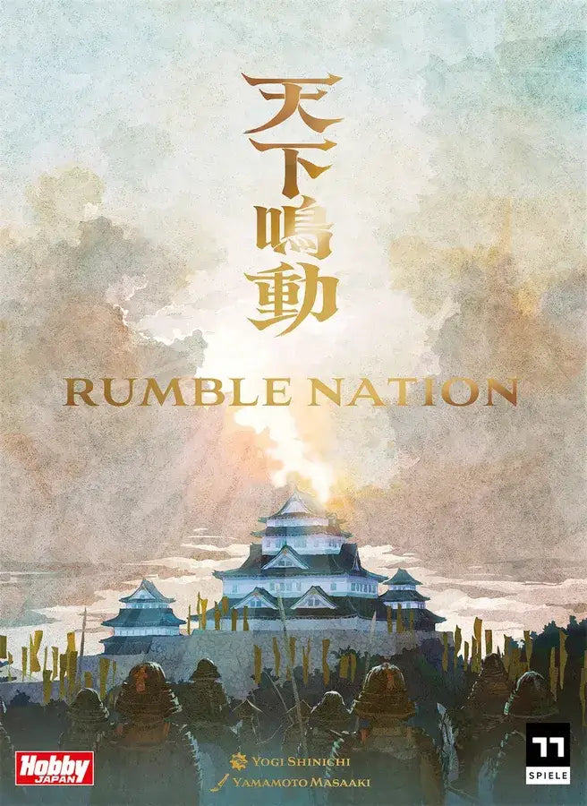 Rumble Nation (EN) 77 Spiele board games